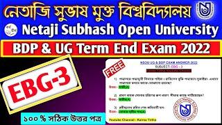 Nsou bdp Ebg 3 Final Exam 2022  Nsou Bdp Term End Exam Ebg 3 Answer 2022  Ebg3 Mcq Final Exam 2022