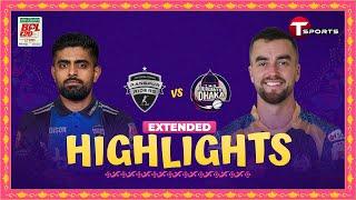 Extended Highlights  Rangpur Riders vs Durdanto Dhaka  BPL 2024  Match 12  T Sports