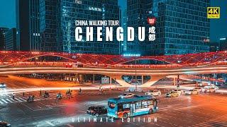 Chengdu Walking tour Chinas Fascinating Modern City  Chunxi Road  4K HDR