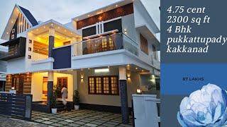 ID 805   Posh villa for sale in Pukkattupady near Kakkanad Ernakulam