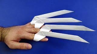 How to make Wolverine claws out of paper. Origami claws