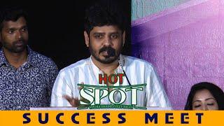 Director Vignesh Karthick Speech @ Hot Spot Success Meet  SangamamTV