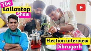 Lallantop interview  Uncut Lallantop  Assam Election interview by Saurabh Dwivedi  #LTChunav