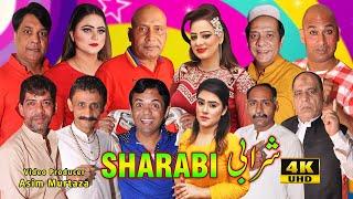 Sharabi  New Pakistani full Stage Drama 2021  Akram Udas  Afreen Pari  Vicky Kodu  Silk  Falak