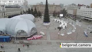 Timelaple. Новые ёлка и каток на Соборной площади в Белгороде в 2021 году.