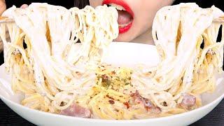 ASMR MUKBANG  까르보나라 크림파스타 먹방 CARBONARA PASTA EATING SOUNDS