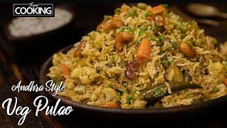 Veg Pulao Recipe  Andhra Style Veg Pulao  Lunch Box Recipes  Pulao Recipe  Veg Biryani Recipe