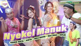 MV NYEKEL MANUK  - Woko Channel Mintul Samirin Pentol Mala Agatha Kepler Raja Panci