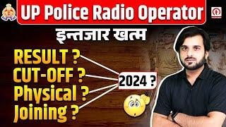 UP Police Radio Operator Result Date 2024  Radio Operator Physical Date ? UP Radio Operator Update