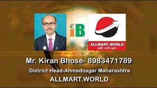 All Mart District Head-Ahmadnagar Maharashtra  Kiran Shantinath Bhose  India Bureau News