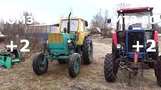 какой трактор купить?МТЗ или ЮМЗ???\сравнение\which tractor should I buy?MTZ or YUMZ?\comparison