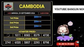 LIVE CMD  LIVE DRAW CMD  LIVE DRAW CAMBODIA HARI INI MINGGU 29 SEPTEMBER 2024  RESULT CAMBODIA