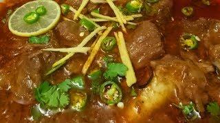 Mutton Nihari  Special Mutton Nihari लज़ीज़ मटन निहारी कैसे बनाएं