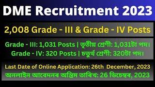 DME Recruitment 2023 2008 Grade - III & Grade - IV Posts