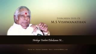 Hridaya Vaahini.....by M.S Vishwanthan