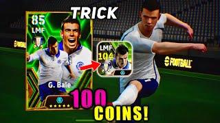 Trick To Get 104 Rated G. Bale  eFootball 2024 Mobile  Bale Trick Epic English League Midfielders