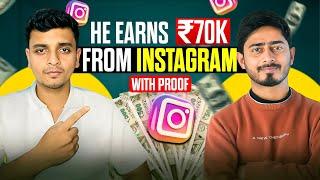 How to Earn From Instagram  With Proof with @marketingmoat ? Methods to Earn from Instagram