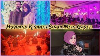 Husband K saath Shadi Mein Gayee. Sufi Dance Huwa. Amber Naz Official ️