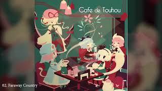 How many times do we have to teach you this lesson old man? Cafe de touhou 1-8 albums