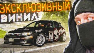 РЕДКИЙ И ЭКСКЛЮЗИВНЫЙ SUBARU WRX STI В РЕДКОЙ РАСКРАСКЕ ТЕПЕРЬ МОЙ RADMIR RP  CRMP