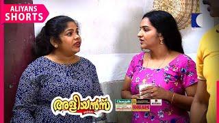 കനകന്റെ മോരാണ് മോര്  Aliyans  EP 616  Kaumudy