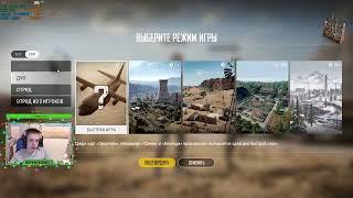 ТРА-ТА-ТА-ТА-ТА PUBG РОЗЫГРЫШ 5000К