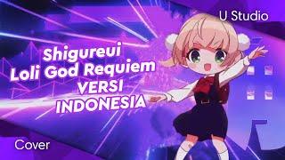 Shukusei Loli Kami Requiem  Cover Bahasa Indonesia by Pip