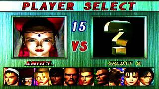 Tekken 2 Character Select 10 Hours Extended