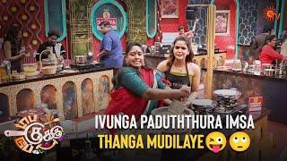 Chaitra and Deepas fun moments  Top Cooku Dupe Cooku - Ep 4  Full Ep on Sun NXT  Sun TV