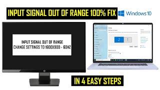 input signal out of range change settings to 1600x900 60hz