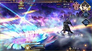 【FGO】Mahoyo Collab Event Finale - Shining Star Fight - King Hassan Solo