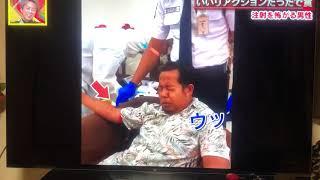 lucu  orang indonesia di TV jepang.