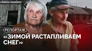 Как выжить без воды? История карельского поселка Ихоярвенкюля  «Новая газета Европа»