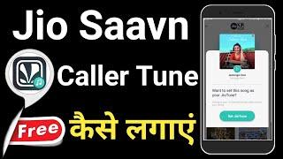 Jio Saavn App Se Caller Tune Kaise Lagaye  How to set jio tune in jio saavn app  Jio caller tune