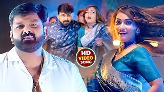 #Video  पवन सिंह  भोजपुरी का सबसे हिट सांग  #Pawan Singh & Shilpi Raj  Jukebox Hit 2024