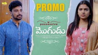 Mogudu Promo   Telugu Short Film   Wah Originals