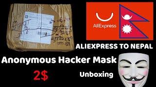 Anonymous Hacker Mask  Unboxing #AliExpress  #Tech4KNepal