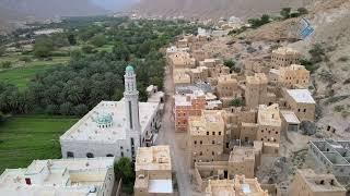 وثائقي بلدة ظاهر وادي عمد حضرموت