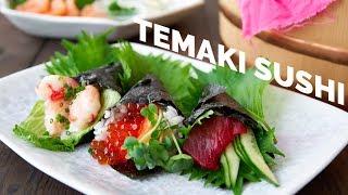 How to Make Temaki Sushi 手巻き寿司