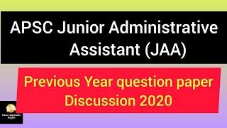 APSC Junior Administrative Assistant JAA previous year question paper discussion 2020.Assam