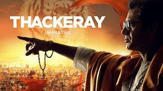 Thackeray Marathi Full movie HD by Durvesh.   #Marathi Movies