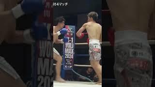 MMA K.O. Most INSANE PUNCHES 2024 I Spectacular 