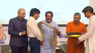 Journalist OP Yadav was awarded by RSS Devarshi Narad Award 2023 given by Indraprasth Sanwad Kendra