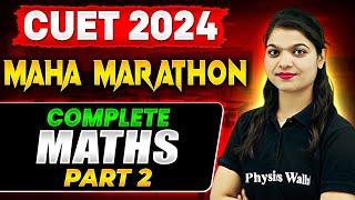 Complete Maths in One Shot   Concepts + Most Important Questions  CUET 2024 Preparation