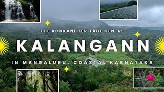 Kalangann The Konkani cultural centre in Mangalure Mangalore