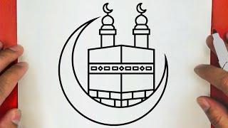 رسم رمضان  كيف ترسم رمضان كريم سهل خطوة بخطوة  رسم سهل  تعليم الرسم للمبتدئين  Ramadan Drawing