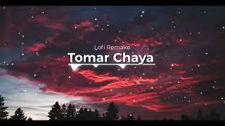 Shitom Ahmed - Tomar Chaya  Lofi Remake  Ahmed Shakib  Tasbir Wolvez