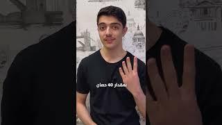 بي ام دبليو الفئة الخامسة 2024 الجديدة كلياً