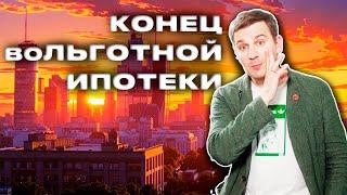 Нефть доходы и кредиты для богатых