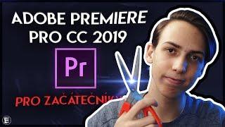 Návod pro úplné NOVÁČKY  Adobe Premiere Pro CC 2019 Tutoriál #1  ERROR1K